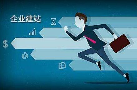 衢州代办公积金提取的可靠性分析